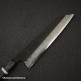 Hatsukokoro Shinkiro Aogami Super Kurouchi Damascus K-tip Gyuto 210mm