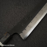 Hatsukokoro Shinkiro Aogami Super Kurouchi Damascus K-tip Gyuto 210mm