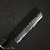 Hatsukokoro Shinkiro Aogami Super Kurouchi Damascus Nakiri 165mm