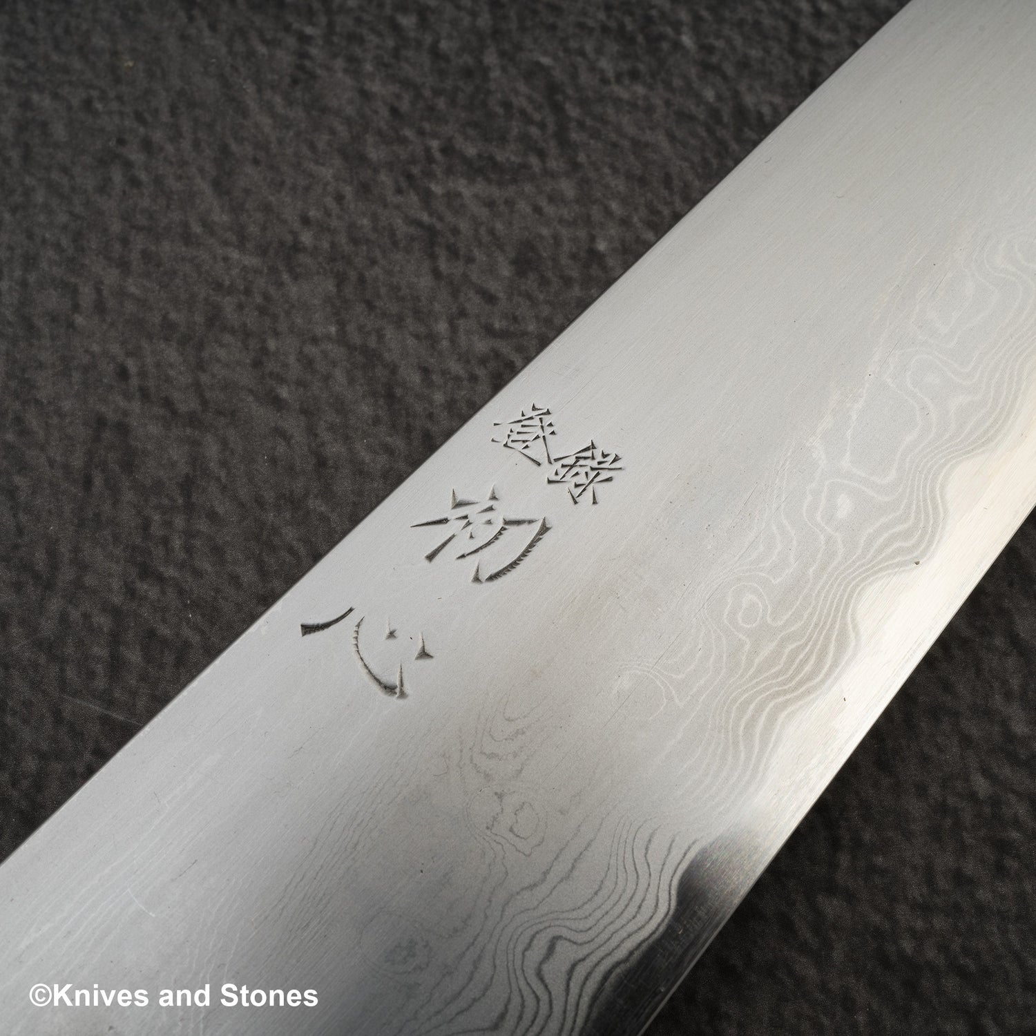 初心 x 中川聰 藍色 1 大馬士革牛刀 240mm