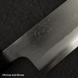 Hatsukokoro x Yoshikane SKD Nashiji K-tip Gyuto 240mm Ebony Handle