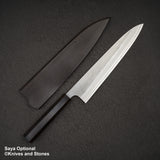 Hatsukokoro x Yoshikane White 2 Nashiji Gyuto 240mm Stainless Clad