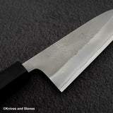 Hatsukokoro x Yoshikane White 2 Nashiji Santoku 170mm Stainless Clad Ebony