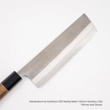 Yoshikane SKD Nashiji Nakiri 165mm Stainless Clad