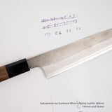 Yoshikane White 2 Nashiji Sujihiki 240 mm