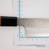 Yoshikane White 2 Nashiji Sujihiki 240 mm