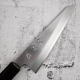 Hatsukokoro x Myojin Shirasagi White 2 Honesuki Boning Knife 150mm