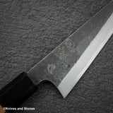 Hatsukokoro x Myojin Shirasagi Blue 2 Kurouchi Honesuki Boning Knife 150mm