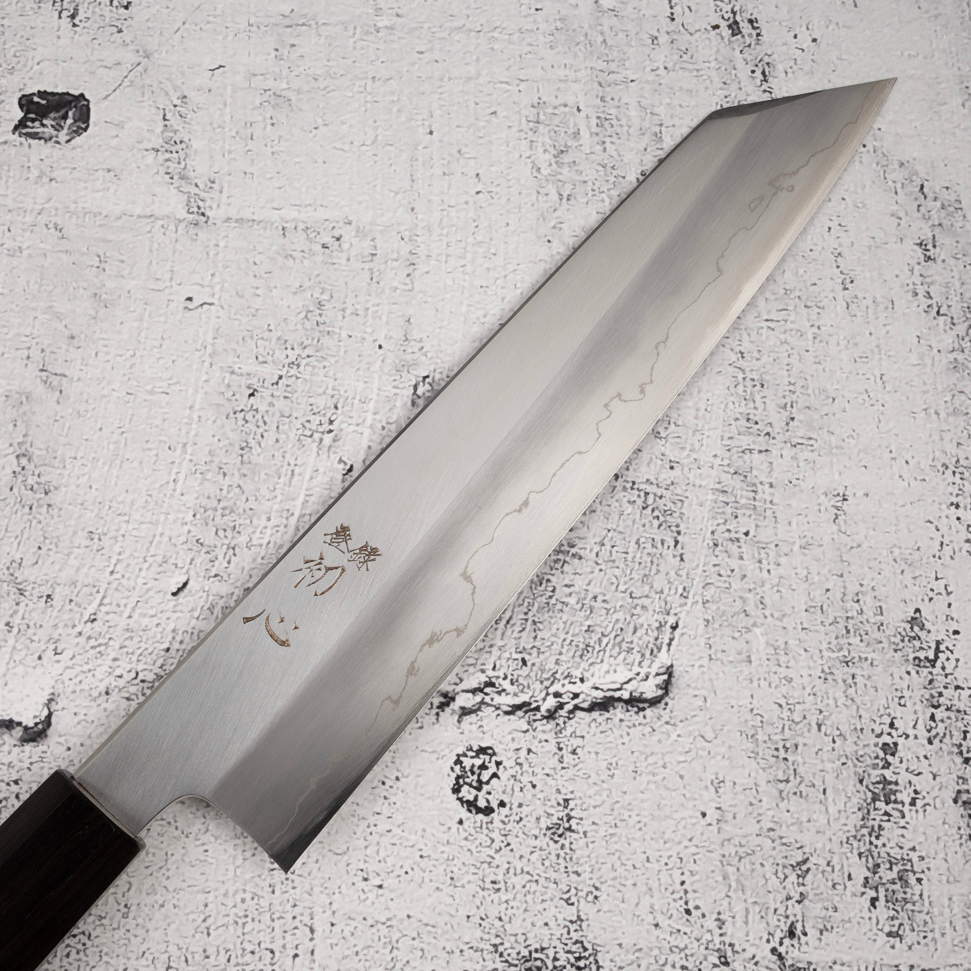 初心x 中川銀三鋼寬刃切付牛刀240mm – Knives and Stones
