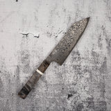 Hatsukokoro x Nigara Yorokobi Special SLD Kurouchi Damascus Bunka Polished