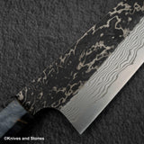 Hatsukokoro x Nigara Yorokobi Special SLD Kurouchi Damascus Gyuto 210mm Birch Handle