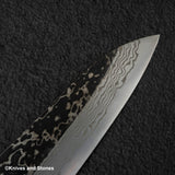 Hatsukokoro x Nigara Yorokobi Special SLD Kurouchi Damascus Gyuto 210mm Birch Handle