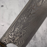 Hatsukokoro x Nigara Yorokobi Special SLD Kurouchi Damascus K tip Gyuto 240mm Polished