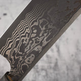 Hatsukokoro x Nigara Yorokobi Special SLD Kurouchi Damascus K tip Gyuto 240mm Polished