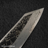 Hatsukokoro x Nigara Yorokobi Special SLD Kurouchi Damascus K tip Gyuto 210mm Birch Handle