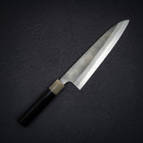 Hatsukokoro x Yoshikane SKD Nashiji Gyuto 210mm Extra Tall, Heart-shaped Ebony Handle