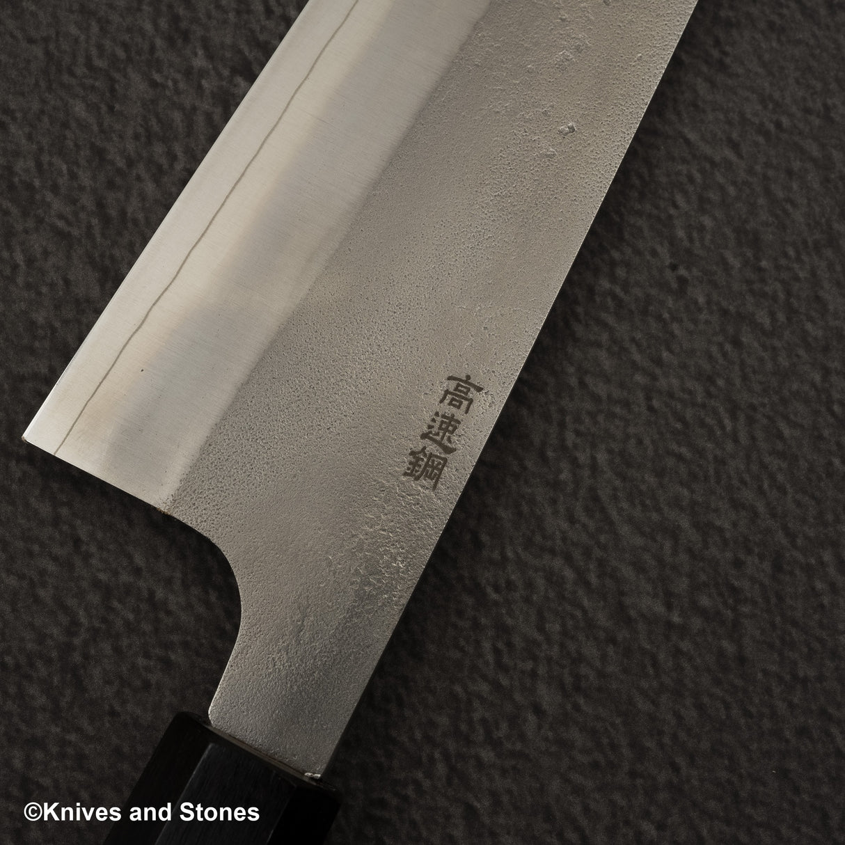 Hatsukokoro x Yoshikane SKD Nashiji Gyuto 240mm Extra Tall, with Magnetic Guard