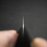 Hatsuokokoro x Yoshikane White 2 梨地 筋引 240mm