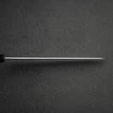 Hatsuokokoro x Yoshikane White 2 梨地 筋引 240mm