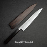 Hatsuokokoro x Yoshikane White 2 梨地 筋引 240mm