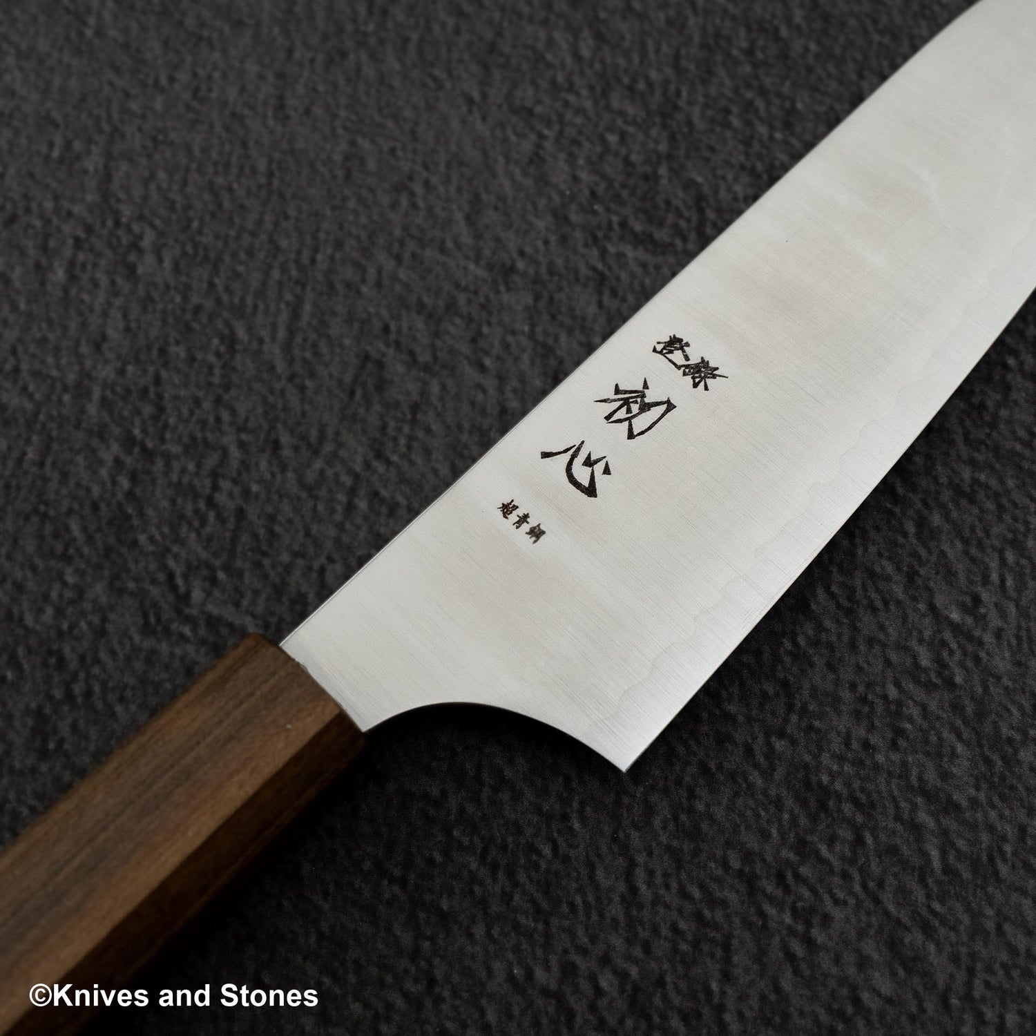 Hatsukokoro Hayabusa Aogami Super Migaki Santoku 180mm Black Chacate