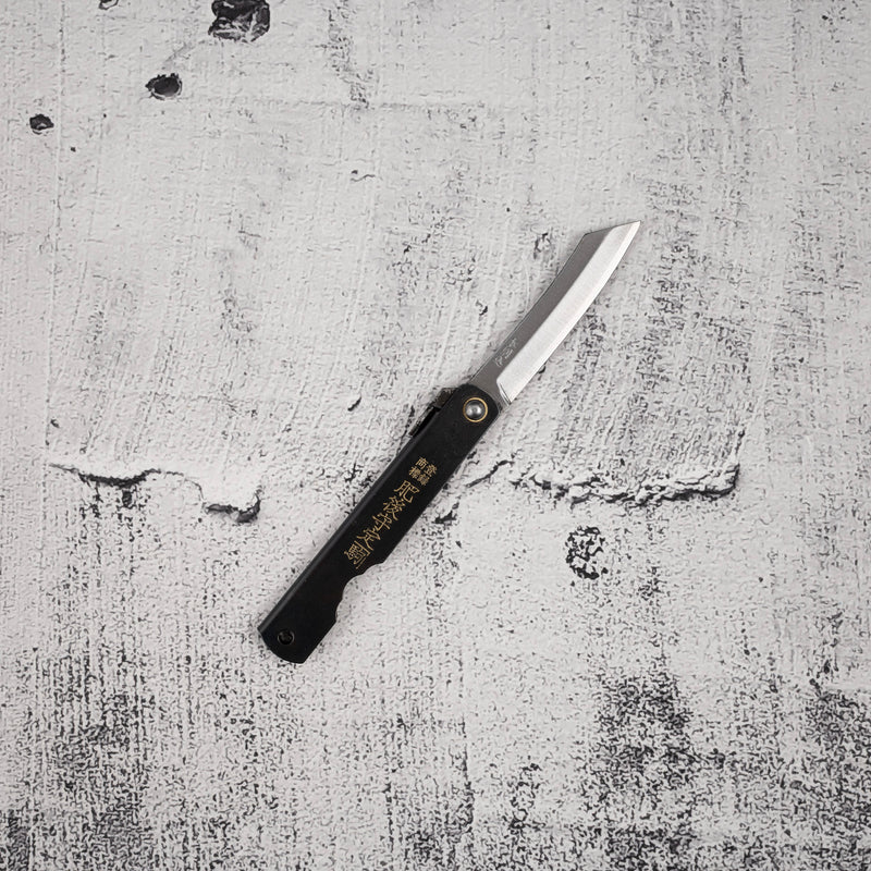 Higonokami SK Steel Folding Knife - Small
