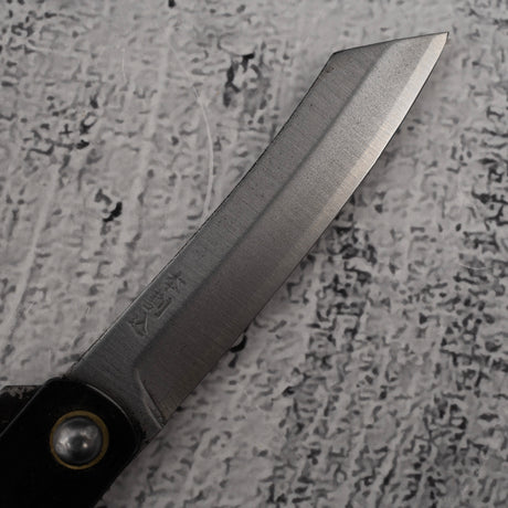 Higonokami SK Steel Folding Knife - Small