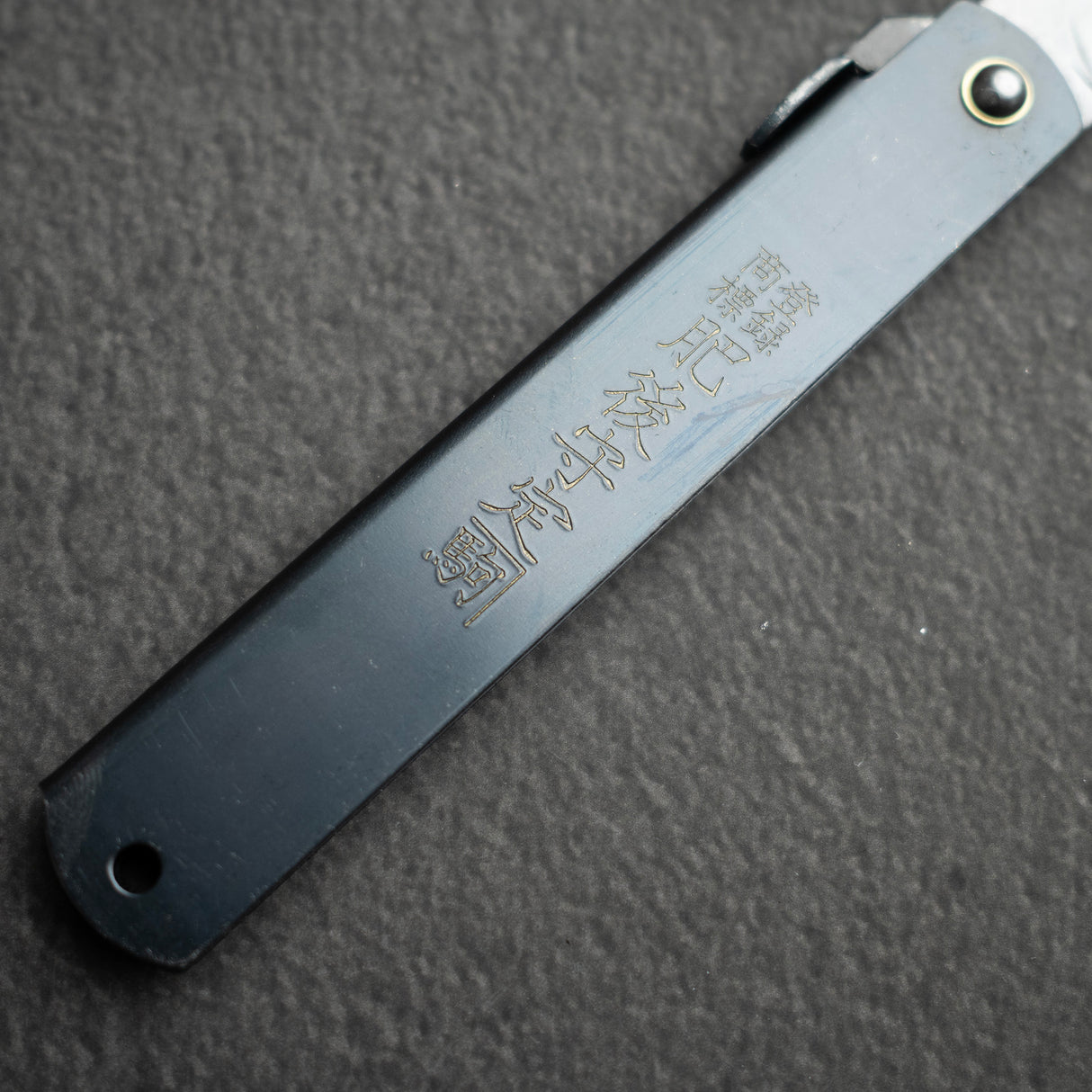 Higonokami SK Steel Folding Knife - Large