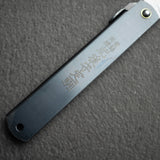 Higonokami SK Steel Folding Knife - Large