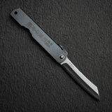 Higonokami SK Steel Folding Knife - Medium