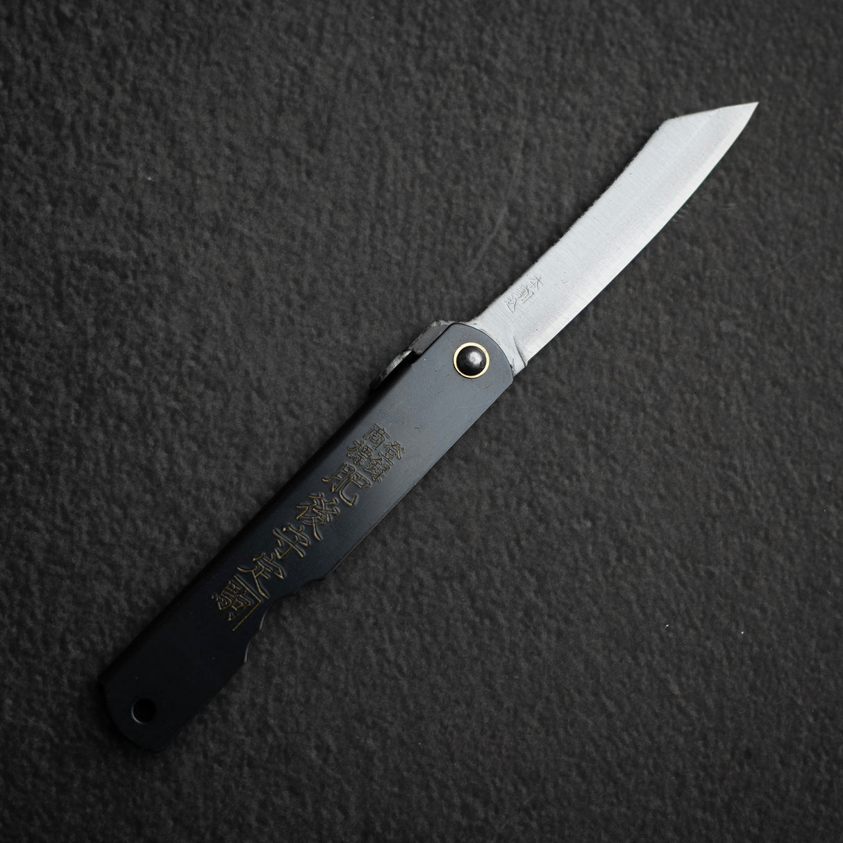 Higonokami SK Steel Folding Knife - Medium