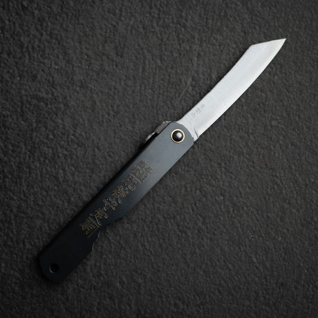 Higonokami SK Steel Folding Knife - Medium