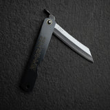 Higonokami SK Steel Folding Knife - Medium