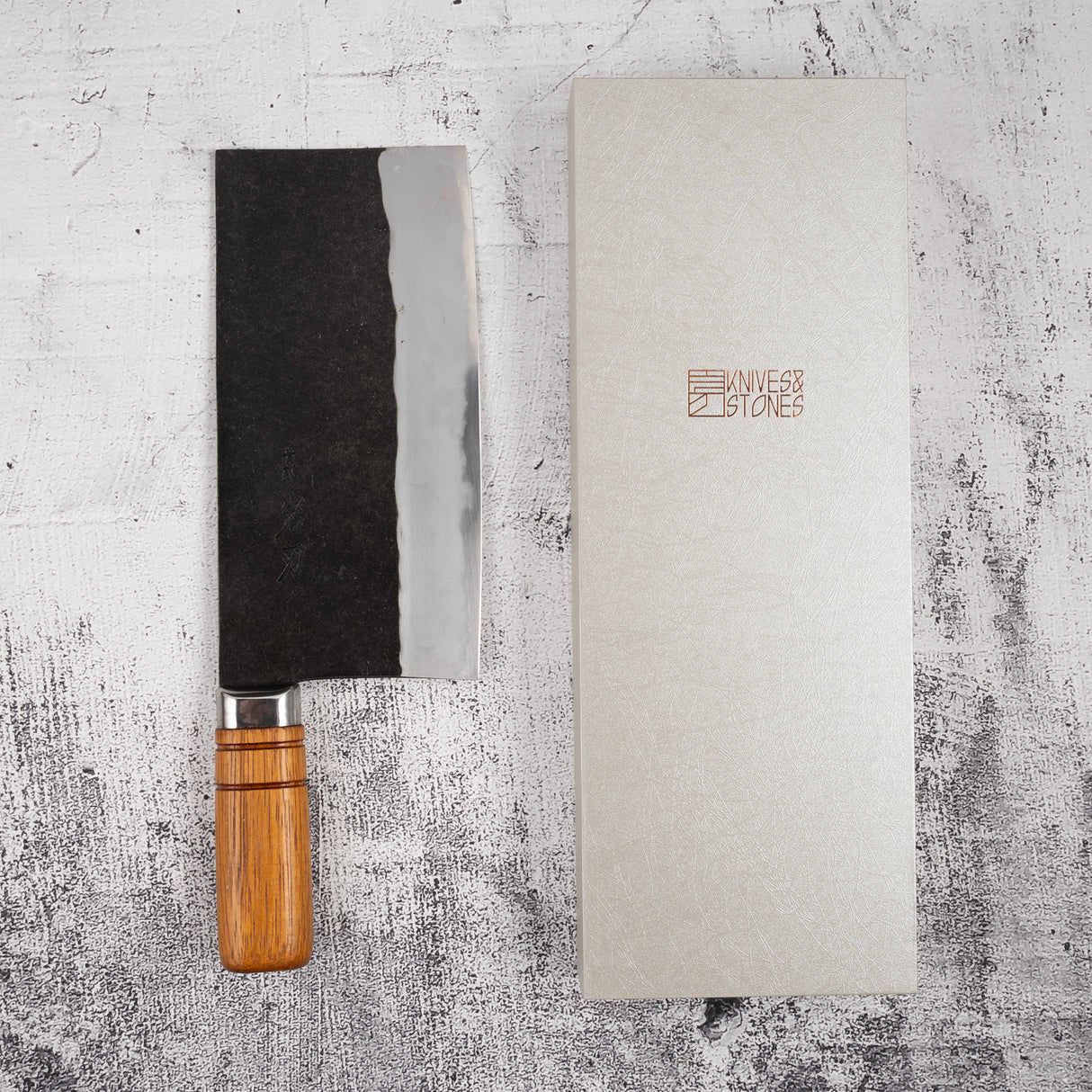 K&S Blue 2 Kurouchi Chinese Cleaver 210mm