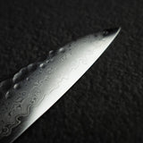 K&S VG10 Tsuchime Damascus Petty 150mm