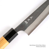 Yoshimi Kato Aogami Super Kurouchi Petty 120mm