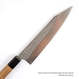 Yoshimi Kato SG2 Minamo Ktip Gyuto 210mm
