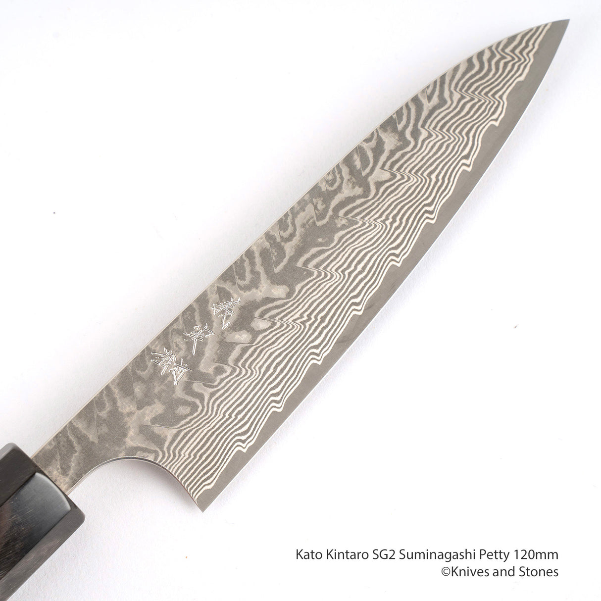 Yoshimi Kato SG2 Suminagashi Petty 120mm