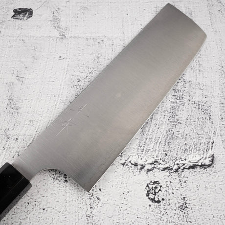 Kei Kobayashi SG2 Nakiri 165mm