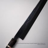 Kenichi Shiraki Mt. Fuji Hamon Honyaki Yanaigba 300mm Ebony Set 1