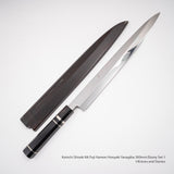 Kenichi Shiraki Mt. Fuji Hamon Honyaki Yanaigba 300mm Ebony Set 1