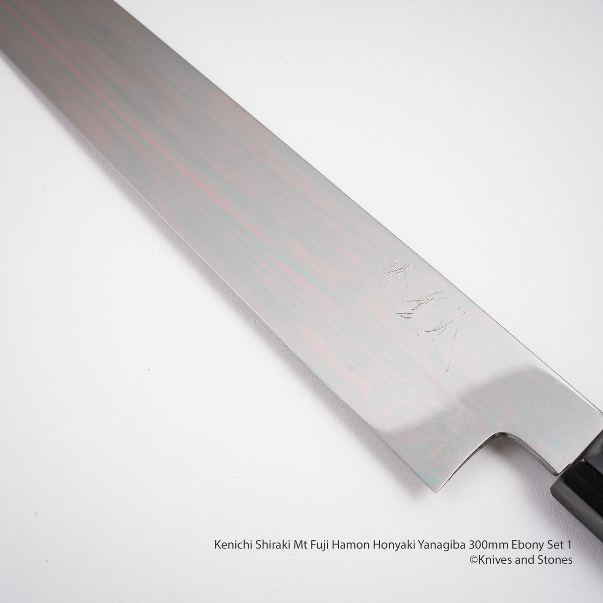 Kenichi Shiraki Mt. Fuji Hamon Honyaki Yanaigba 300mm Ebony Set 1