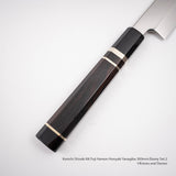 Kenichi Shiraki Mt. Fuji Hamon Honyaki Yanaigba 300mm Ebony Set 2