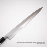 Kenichi Shiraki Mt. Fuji Hamon Honyaki Yanaigba 300mm Ebony Set 2