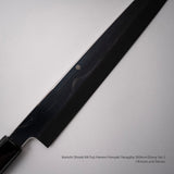 Kenichi Shiraki Mt. Fuji Hamon Honyaki Yanaigba 300mm Ebony Set 2