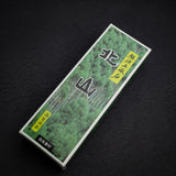 Kitayama 8000 Grit Finishing Stone with Stand