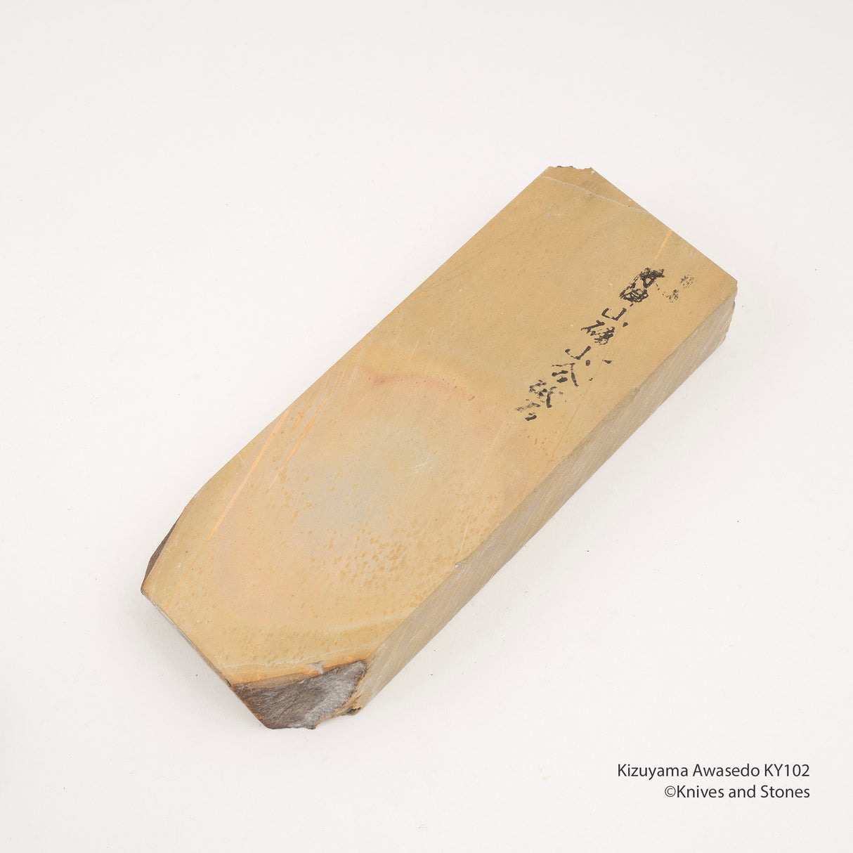 Kizuyama Awasedo Japanese Natural Sharpening Stone KY102