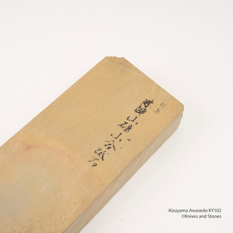 Kizuyama Awasedo Japanese Natural Sharpening Stone KY102