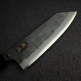 Kurogane Blue 2 Kurouchi Bunka 165mm B-Grade, Rosewood Handle