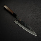 Kurogane Blue 2 Kurouchi Gyuto 210mm B-Grade, Rosewood Handle